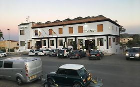 Hostal Meson Arboleas